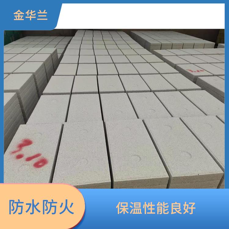 无机珍珠岩保温板 吸音降噪 不轻易老化