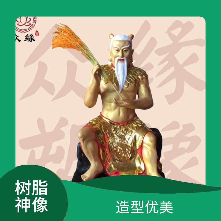 云南铜雕盘古大帝神像 造型优美 由树脂材料制成的