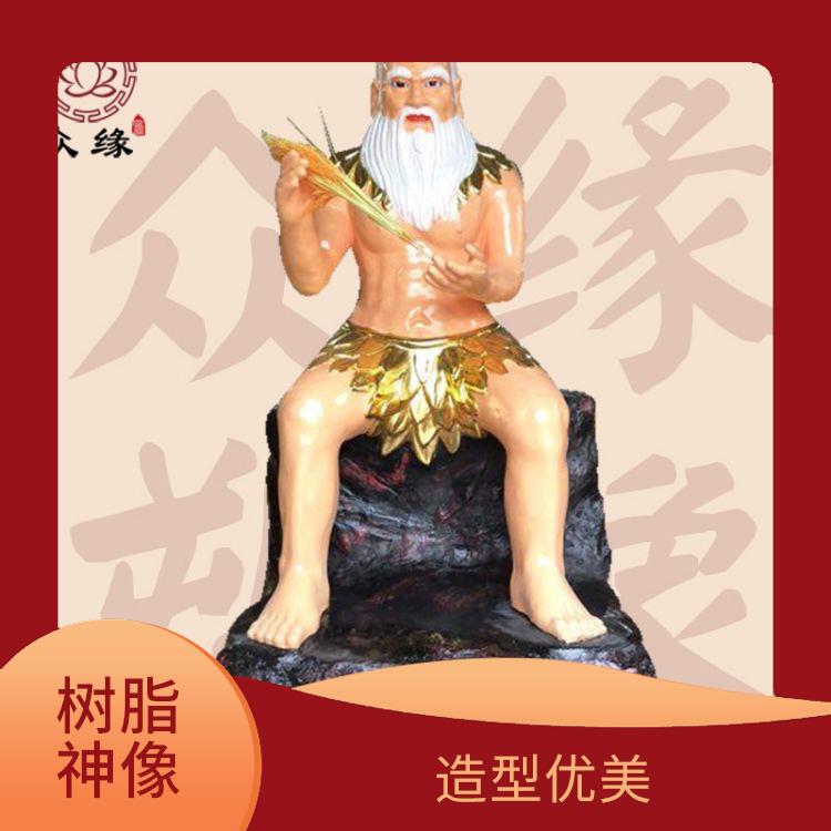 海南贴金人祖爷神像 防水防潮 质地坚硬