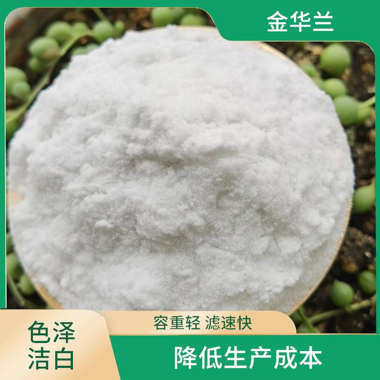 食品添加剂珍珠岩 色泽洁白 质量可靠