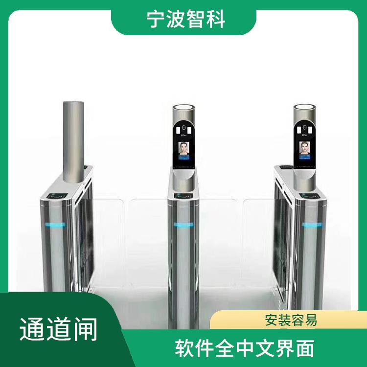 溫州全高旋轉閘 性能穩定 反映速度快