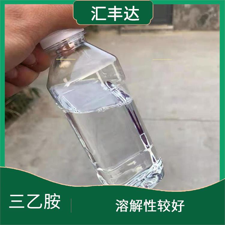 哈尔滨工业级三乙胺出售 良好的抗氧化性能 可以中和酸性物质
