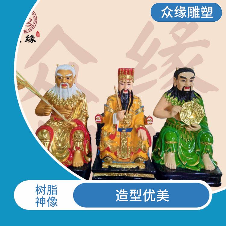 甘肃盘古大帝神像厂 防水防潮 质地坚硬