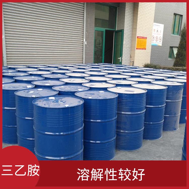 兰州三乙胺销售 是一种常用的催化剂 容易挥发的有机溶剂