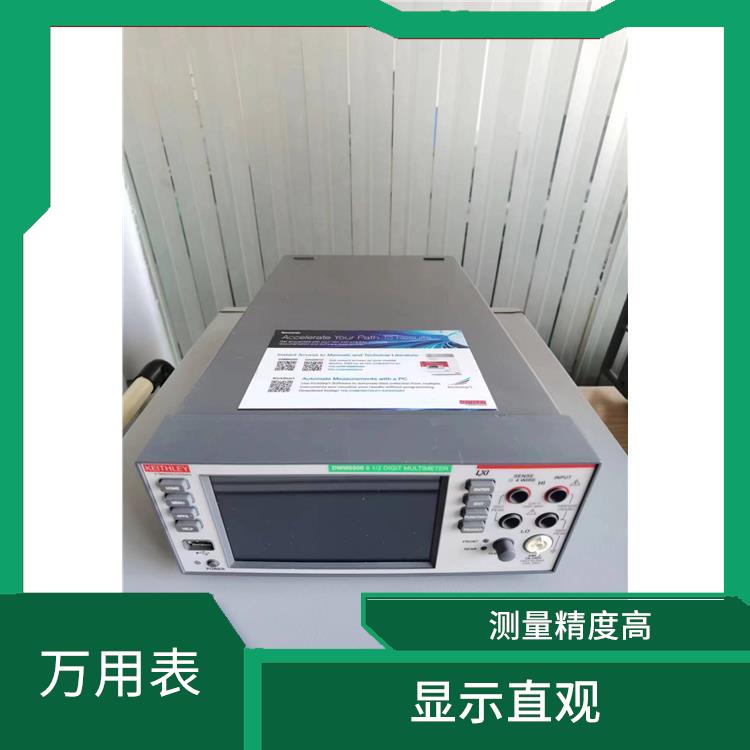 湛江DMM6500吉时利数字万用表 电容测量 过滤能力强
