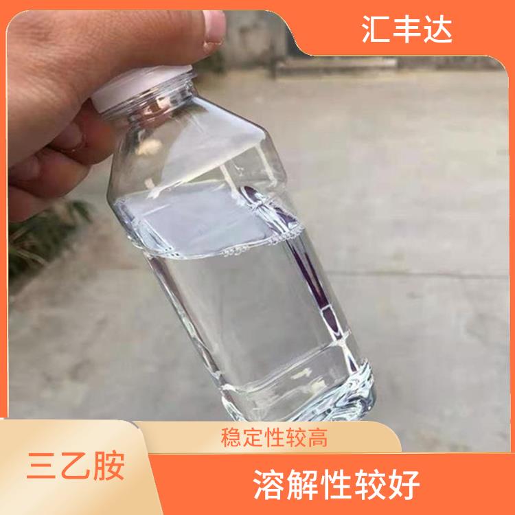 西安三乙胺价格 用途广泛 良好的抗氧化性能 良好的催化性能