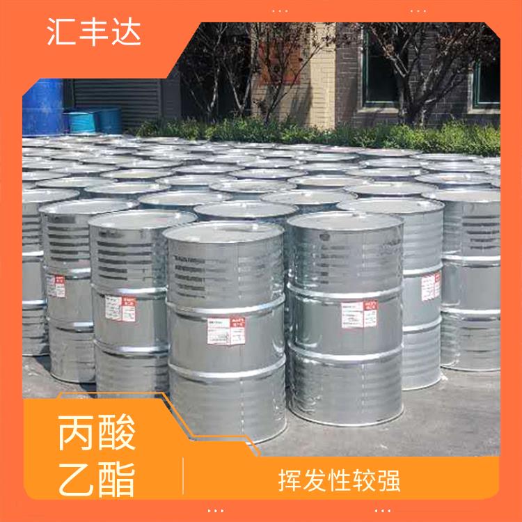 丙酸乙酯厂家 对人体和环境的影响较小 不易被水分分解