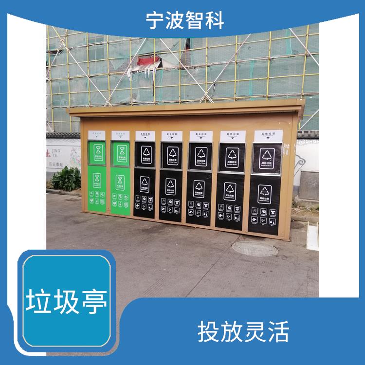 嘉兴不锈钢垃圾分类亭 投放灵活 紫外线稳定