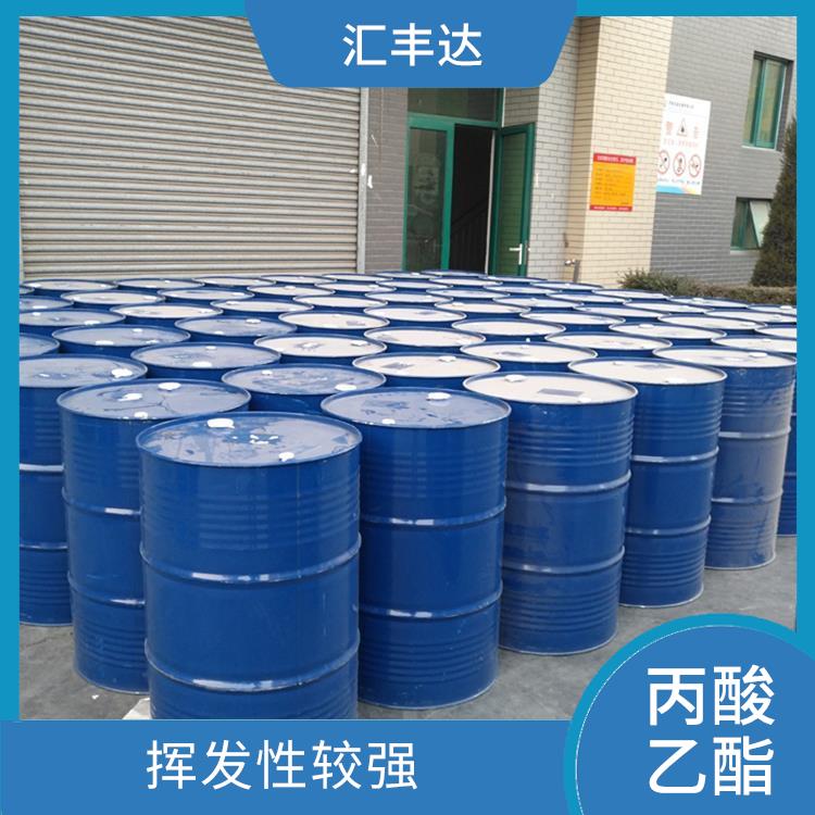 广州丙酸乙酯联系电话 用途广泛