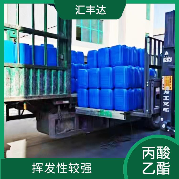 沈阳丙酸乙酯供应 溶解力较强