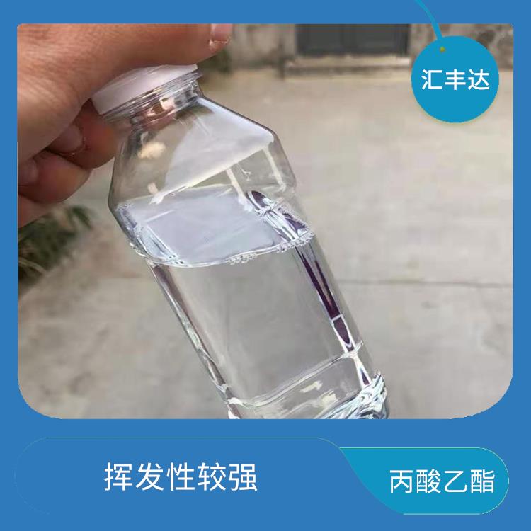 沈阳丙酸乙酯供应 溶解力较强