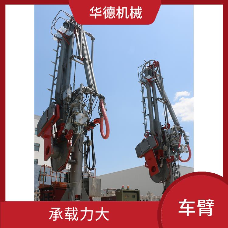 液体装卸臂 占用空间小 可承受更大的倾覆力矩