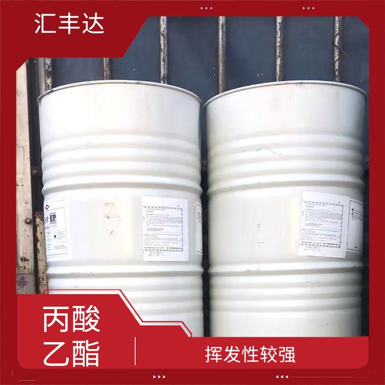 乌鲁木齐丙酸乙酯电话 化学性质稳定 较低的沸点和闪点