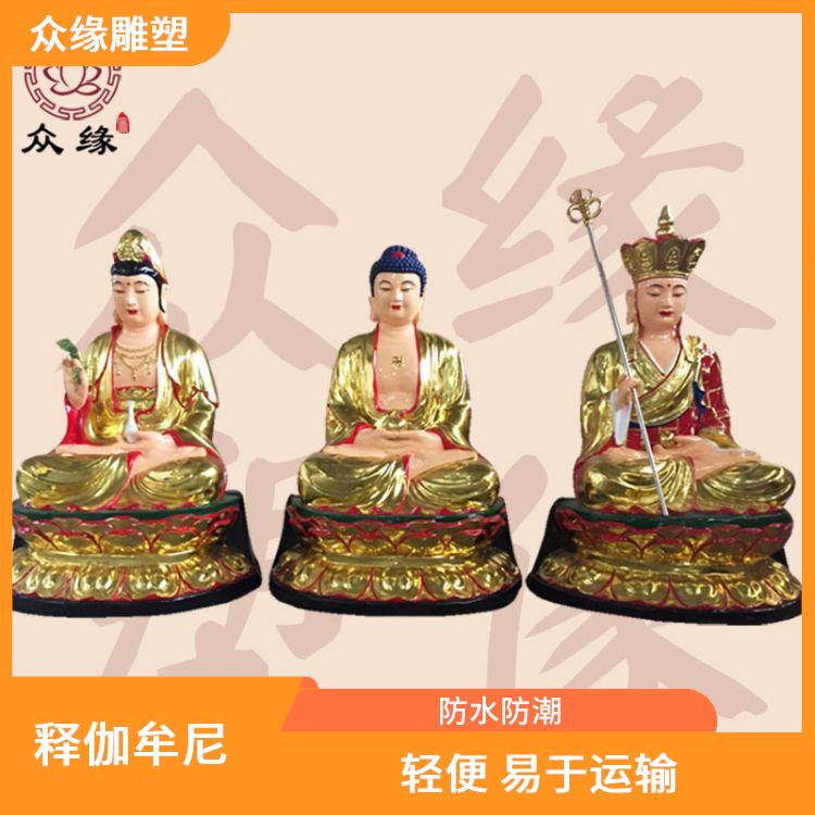 陕西贴金药师佛像 质地坚硬 防水防潮