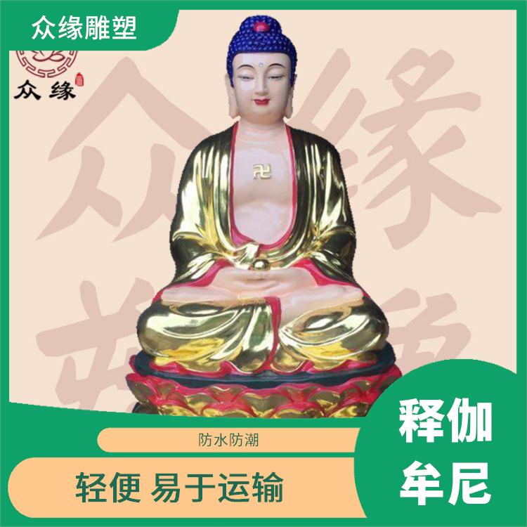 陕西贴金药师佛像 质地坚硬 防水防潮