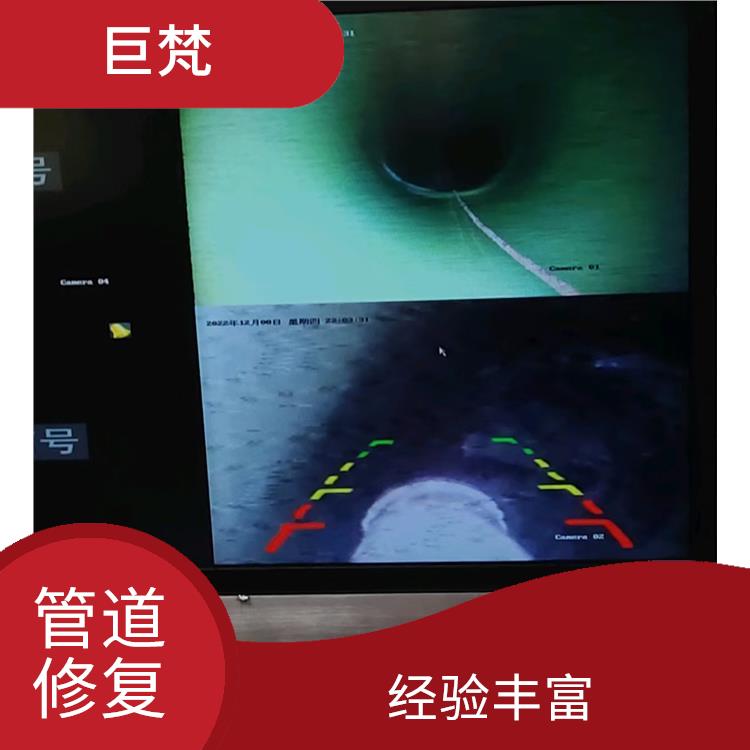管道漏水检测 上海管道cctv检测维修