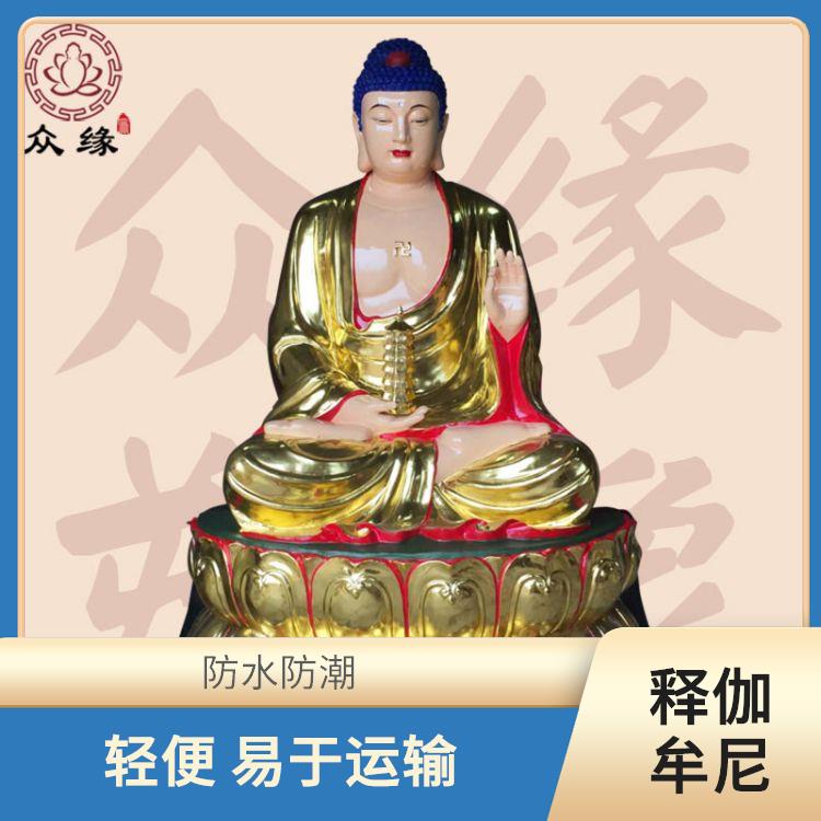 吉林铜雕阿弥陀佛像 轻便 易于运输 质地坚硬