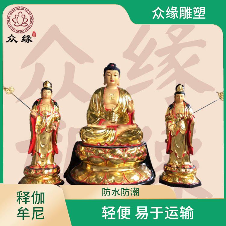 吉林铜雕阿弥陀佛像 轻便 易于运输 质地坚硬