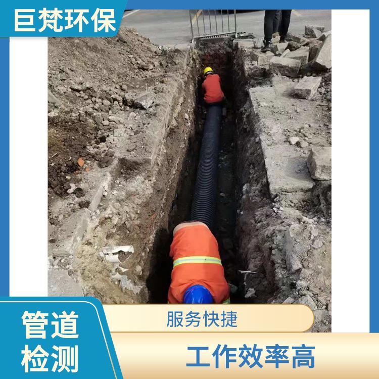上海专业疏通下水道 工作效率高 按要求严格施工
