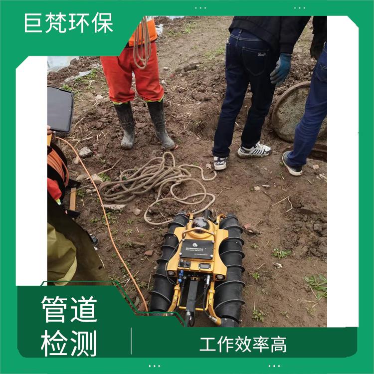 上海专业疏通下水道 工作效率高 按要求严格施工