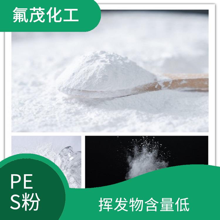 聚醚砜粉 高温下不易变色 方便加工成多种形状