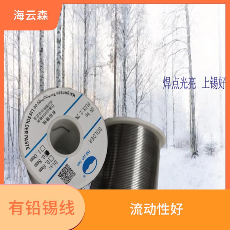 高纯度锡丝锡线价格 易于操作 良好的焊接性能