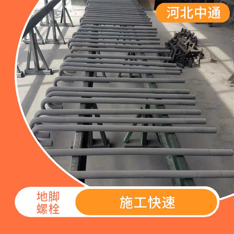 四川Q355B锰钢焊接地脚丝 安装简便 能够承受大量的荷载