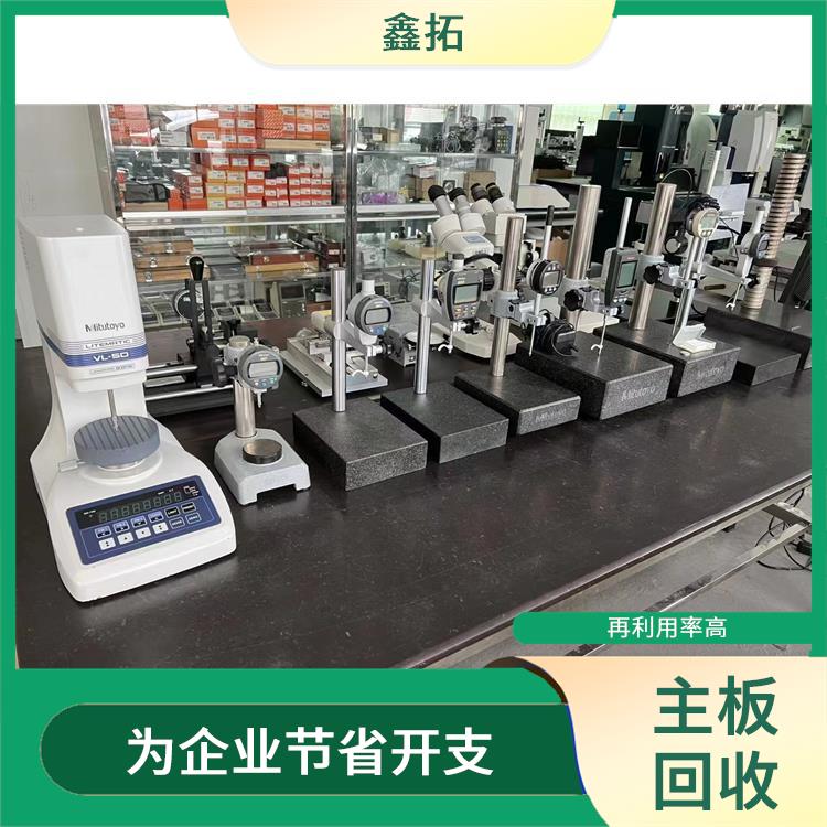东莞伺服器回收 拆分零件再利用 再生利用率高