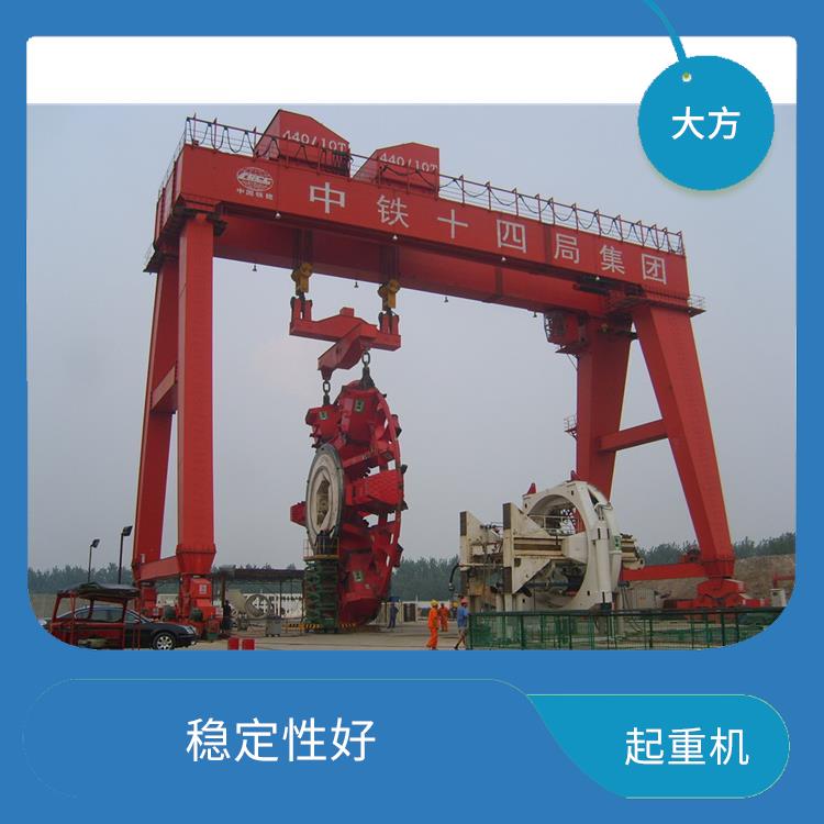 造船龍門雙主梁起重機(jī) 結(jié)構(gòu)簡單 承載能力強(qiáng)