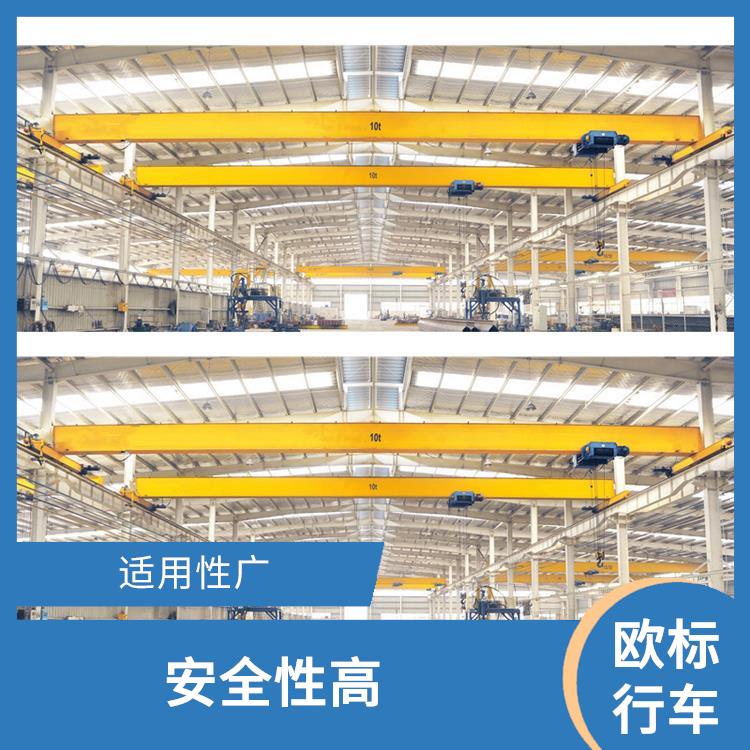 歐式電動葫蘆 運行平穩 起重能力大