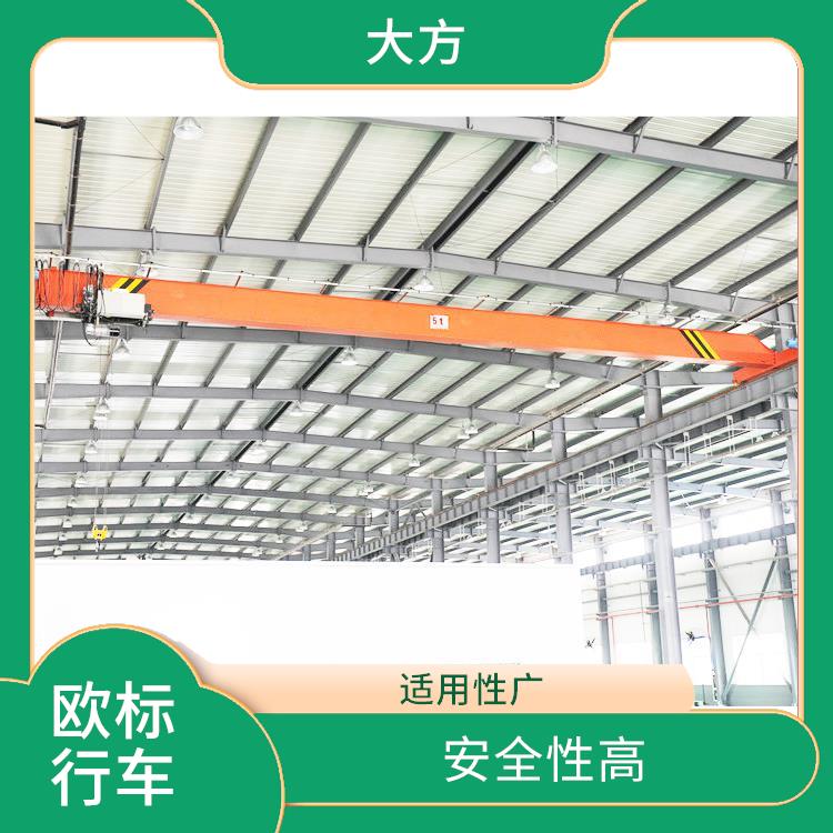 濟源歐式單梁起重機廠家 安全性高