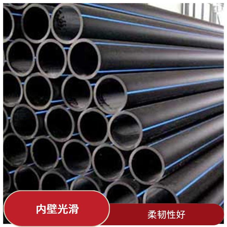 联塑PE给水管经销商 直接对接或用管件熔接 管壁摩擦系数低
