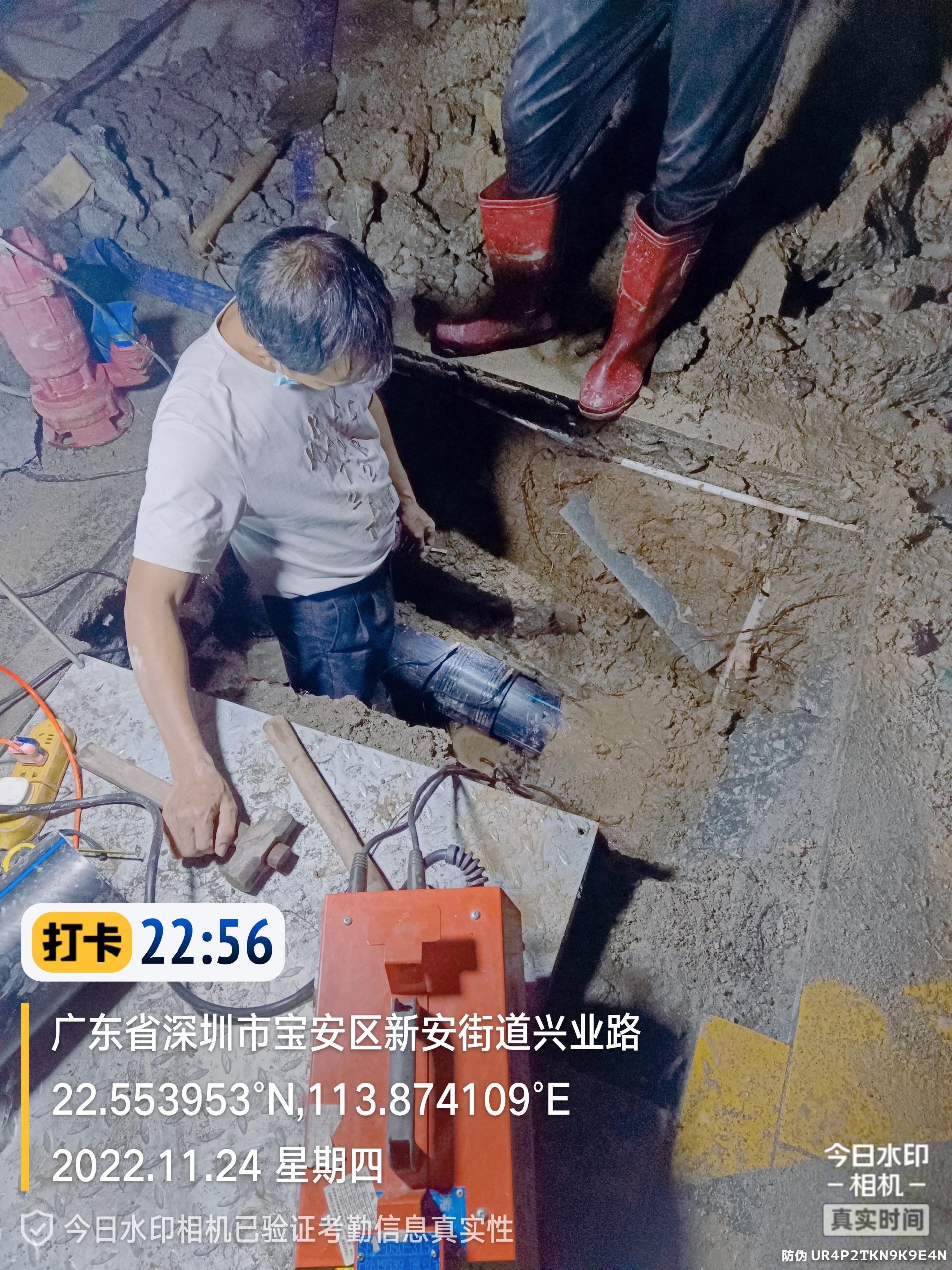 光明区地下管道漏水探漏，抢修管道漏水电话，深圳小区消防管漏水探测公司