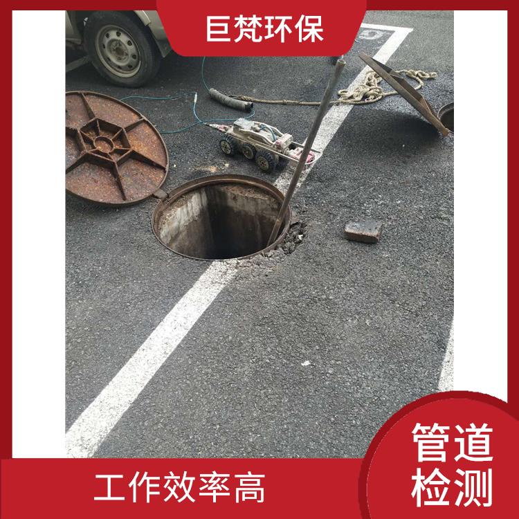 上海管道水翻转内衬修复 隔油池改造 技术成熟