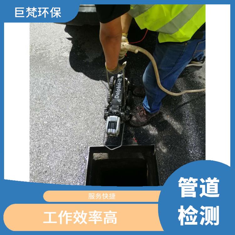 上海管道水翻转内衬修复 隔油池改造 技术成熟