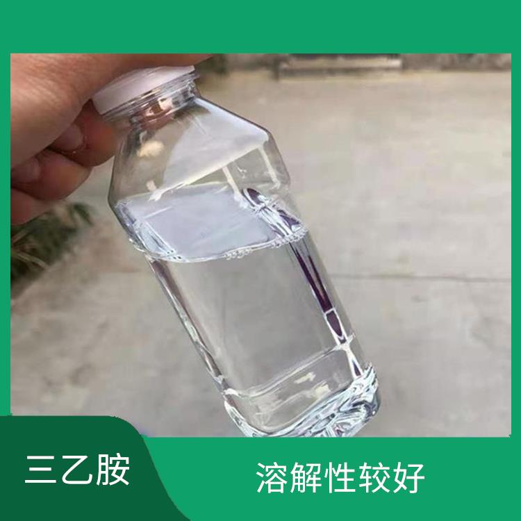 武汉三乙胺出售 稳定性较高 容易挥发的有机溶剂