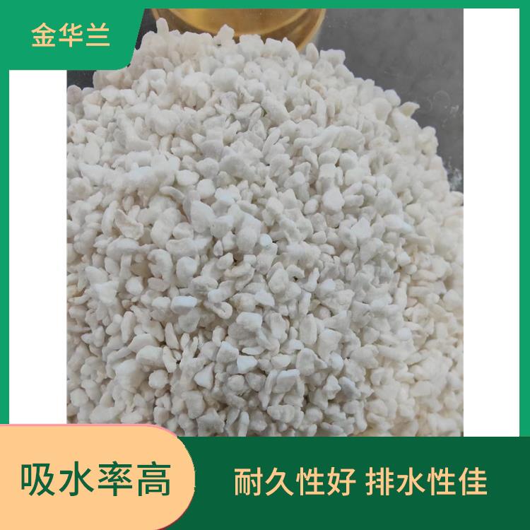 珍珠岩生产厂家 玻璃质岩石 内部多孔空腔结构