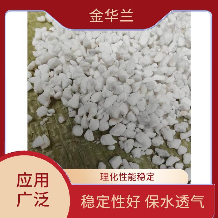 珍珠岩生产厂家 玻璃质岩石 内部多孔空腔结构