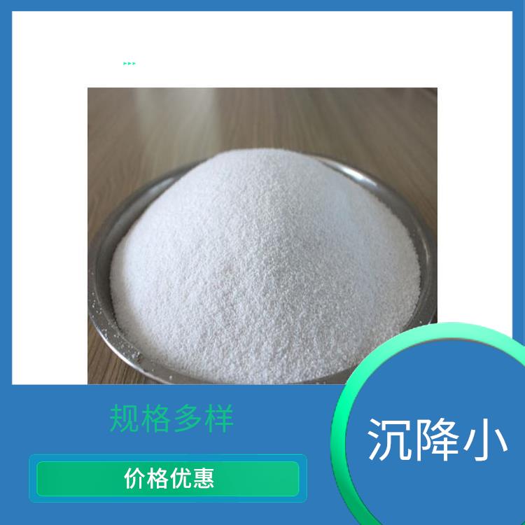 珠光砂厂家 方便实用 规格多样