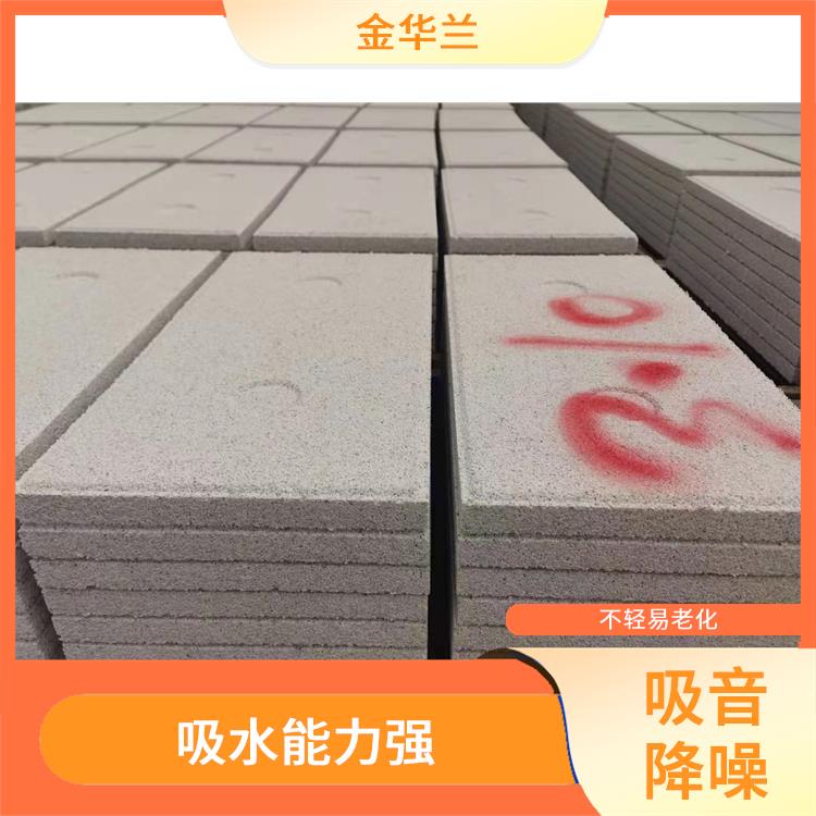 珍珠岩板厂家 性能优良 密封隔音