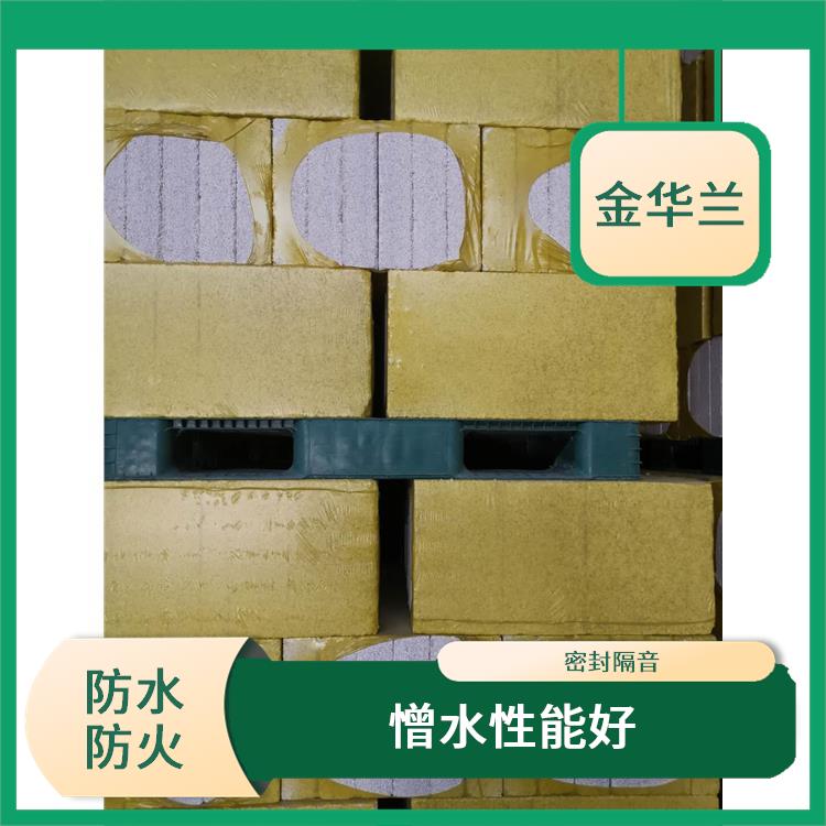 珍珠岩板厂家 性能优良 密封隔音