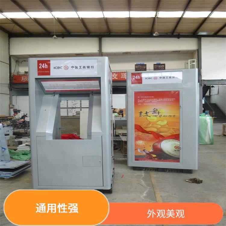 钣金加工厂家 外观美观 尺寸准确