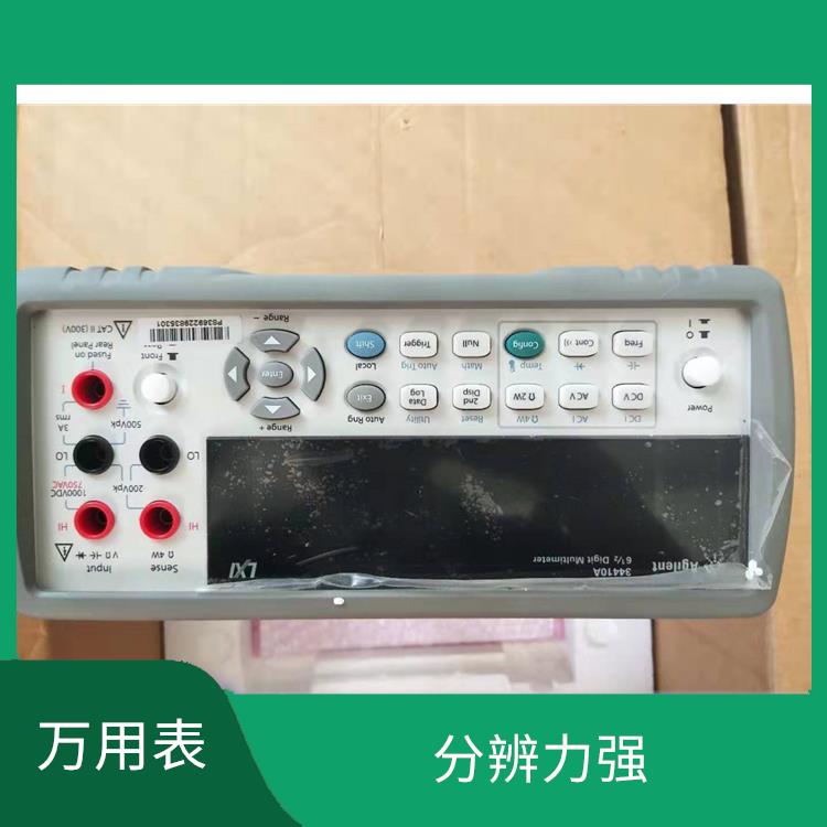 连云港DMM6500吉时利数字万用表 电阻测试 测试功能完善