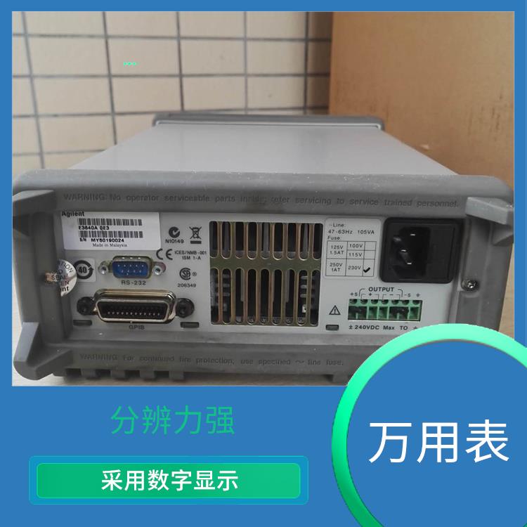 内江DMM6500吉时利数字万用表 低电压显示 测量精度较高