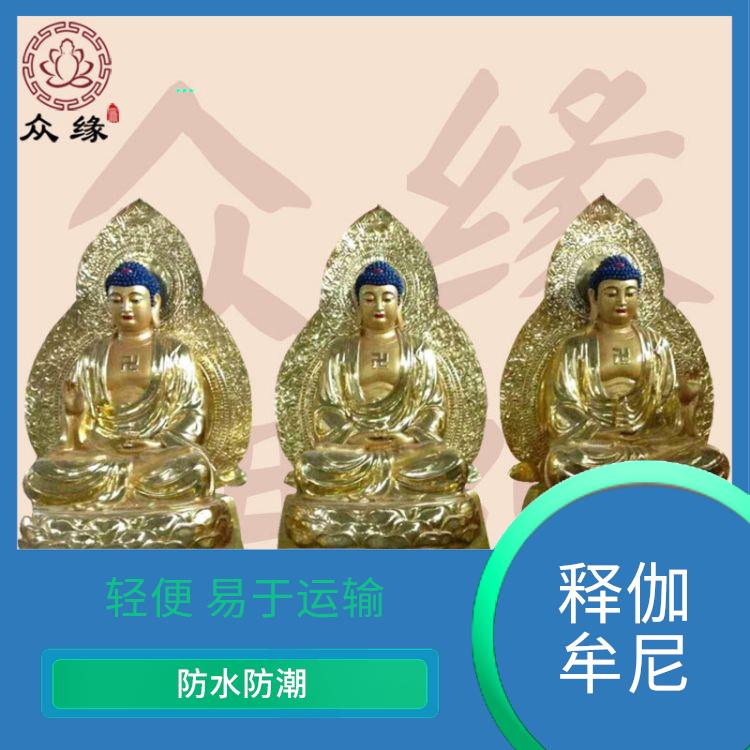 木雕三宝佛像 造型优美 外观精美