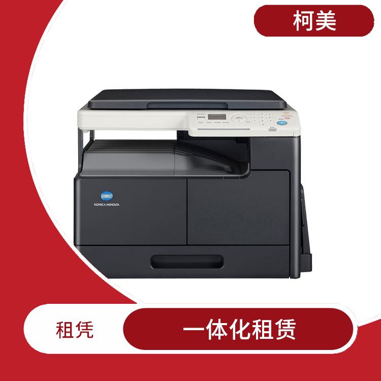 泉州晋江 打印机维修 全包服务 可上门安装