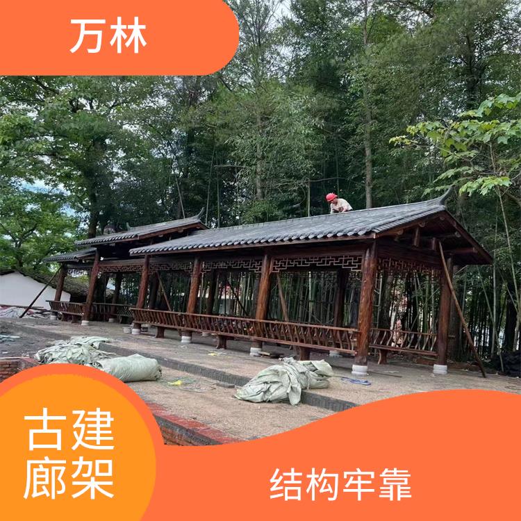 郑州古建廊架价格 冲击韧性强 活动木房子