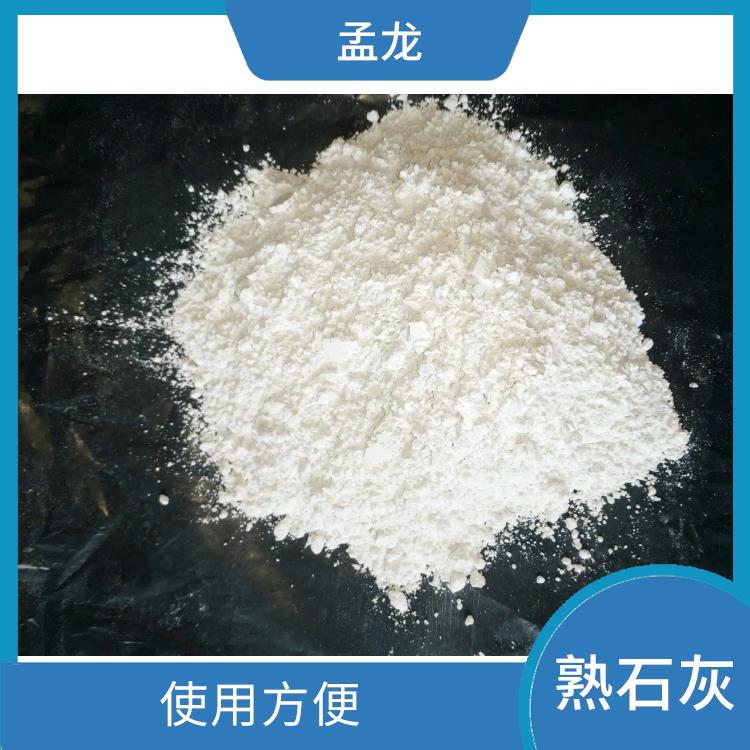 生石灰加水变成熟石灰 保水性好 性能优良