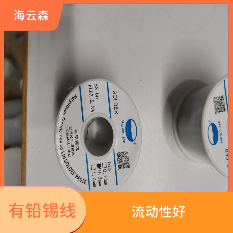 高纯度锡丝锡线批发 易于操作 经济实用
