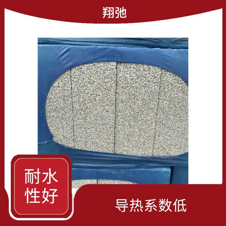 发泡水泥保温板生产厂家 抗震性佳 高保温性